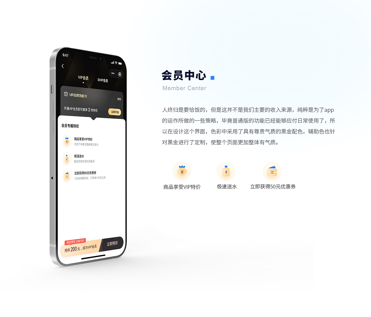 2020~2023UI作品集_合集（图ZMzI5MzMzMDY0） - APP界面 - 站酷设计师帅到无可挑剔原创素材 - 站酷ZCOOL