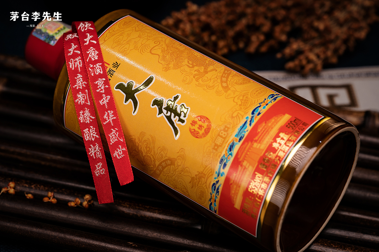 大唐锦绣·稇八  白酒摄影
