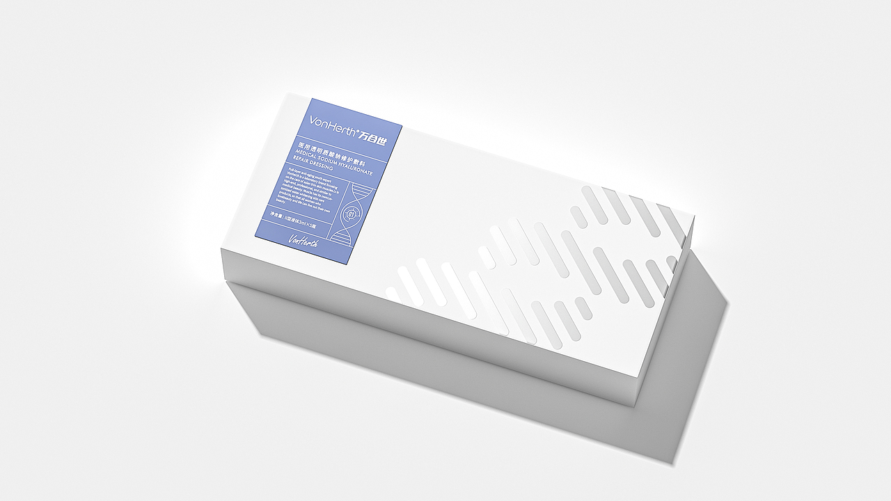 万合世医用透明质酸钠凝胶敷料包装设计