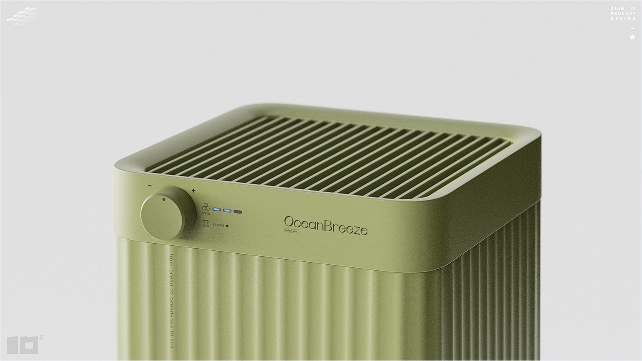 Ocean Breeze-桌面小型空气净化器（图ZMzQ1OTcyODUy） - 其他工业/产品 - 站酷设计师Robinakira原创素材 - 站酷ZCOOL