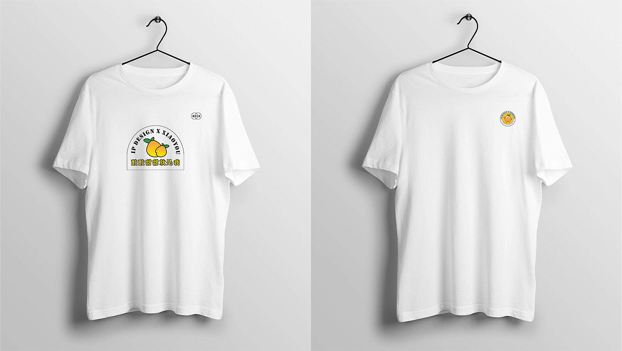 小悠IP视觉设计（图ZMzE4MDE1MTQ4） - IP形象 - 站酷设计师橘色的耳朵原创素材 - 站酷ZCOOL