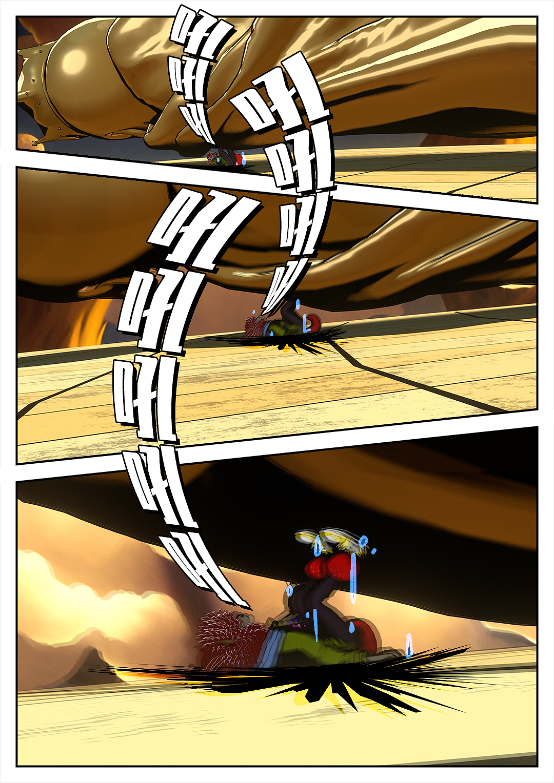 [AI漫画]死闘100回-第10场