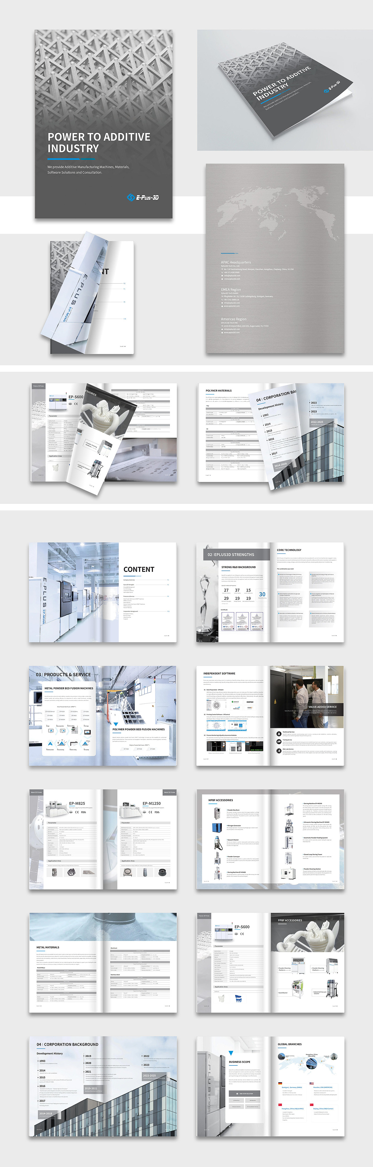 宣传册/产品手册设计（图ZMzU0MjMzNDEy） - 宣传物料 - 站酷设计师Air空气原创素材 - 站酷ZCOOL