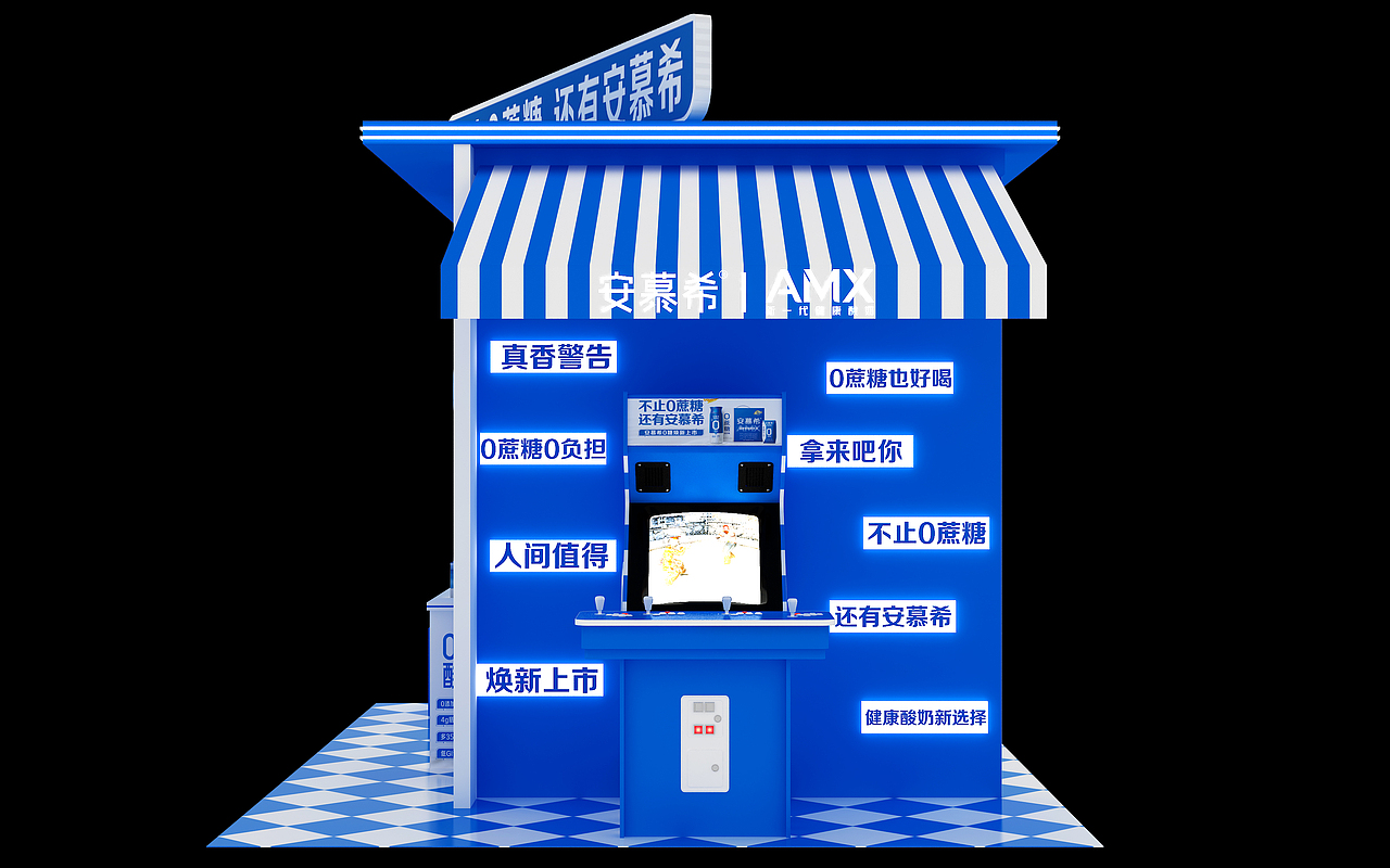 龙泉古镇美陈试饮（图ZMzQxMDg3Mzg0） - 其他 - 站酷设计师徜徉夫妇原创素材 - 站酷ZCOOL