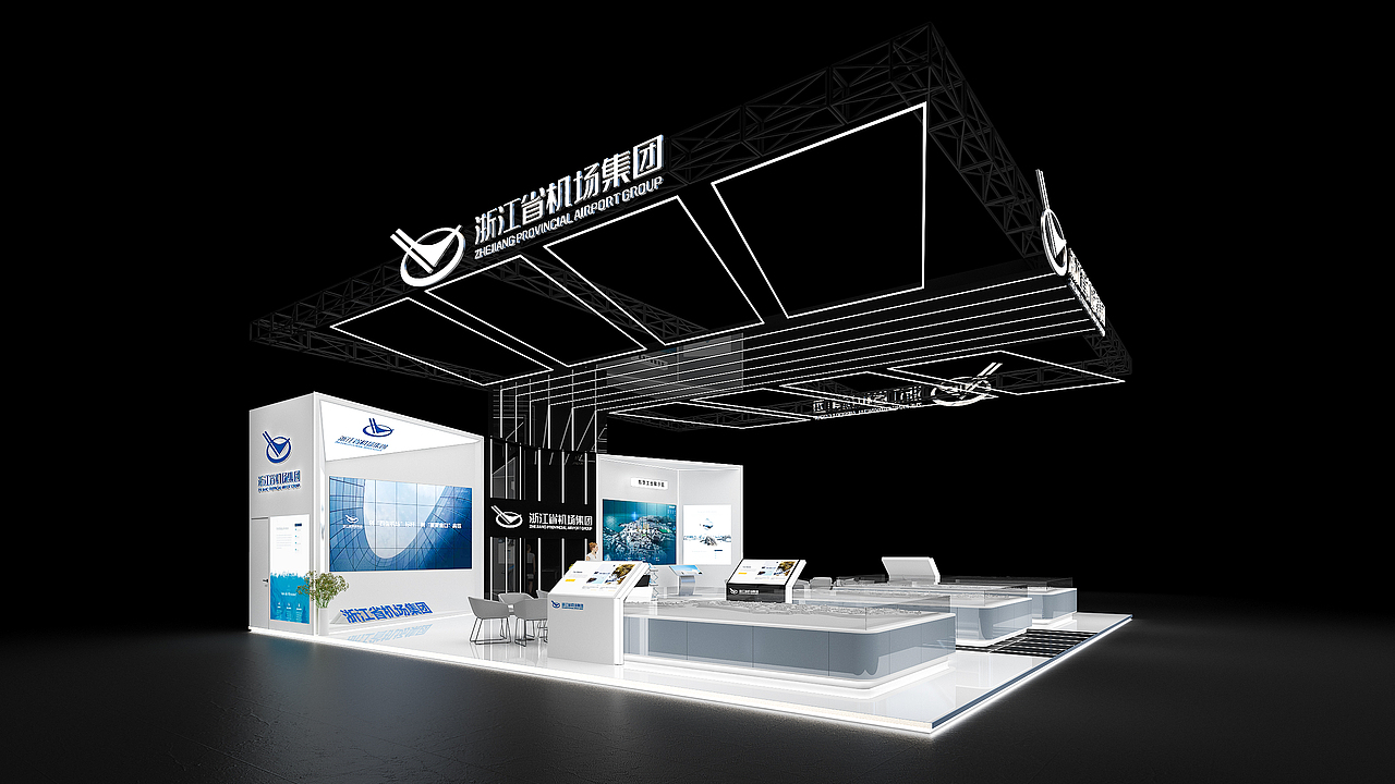 展台设计-记录02