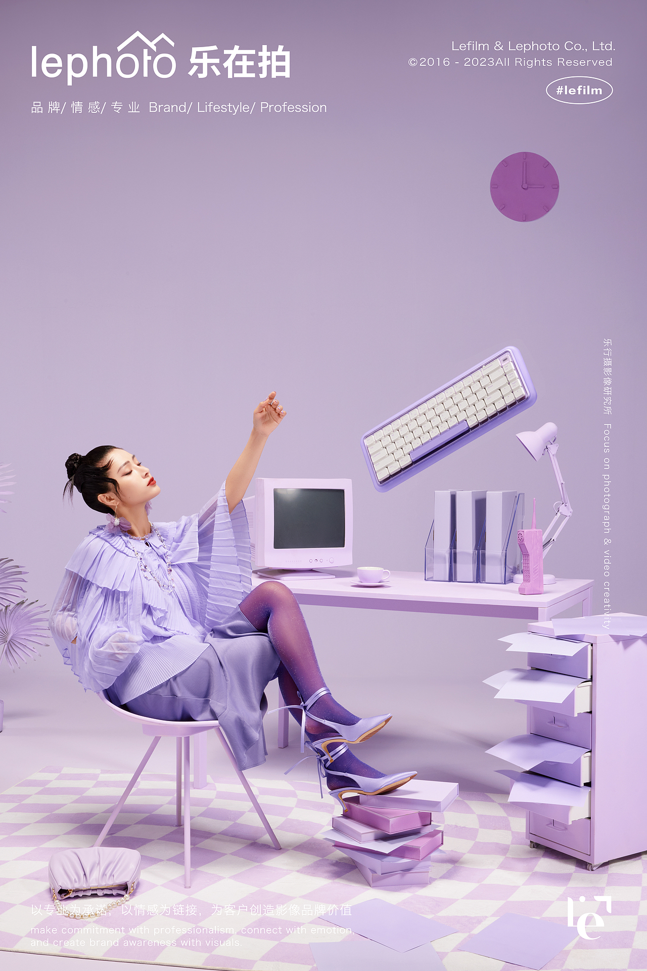 3C键盘摄影+视频|"无情绪,不青春"|多巴胺星球计划