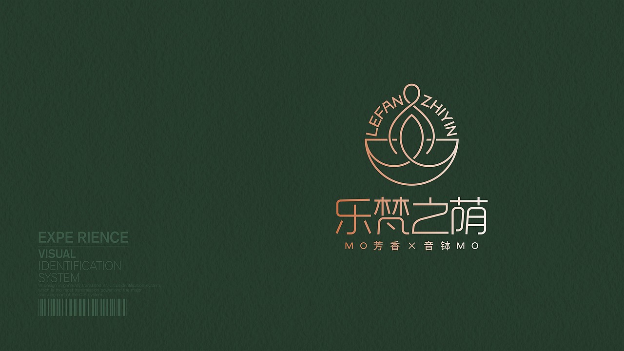 瑜伽 芳香疗愈LOGO设计（图ZMzA0ODA0OTQw） - Logo - 站酷设计师辛梵原创素材 - 站酷ZCOOL