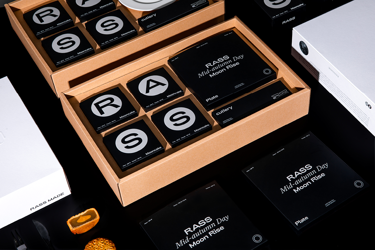2023_RASS*服饰品牌 中秋节日限定礼盒_包装设计（图ZMzYxNjE3MTY4） - 包装 - 站酷设计师cWAYNE原创素材 - 站酷ZCOOL