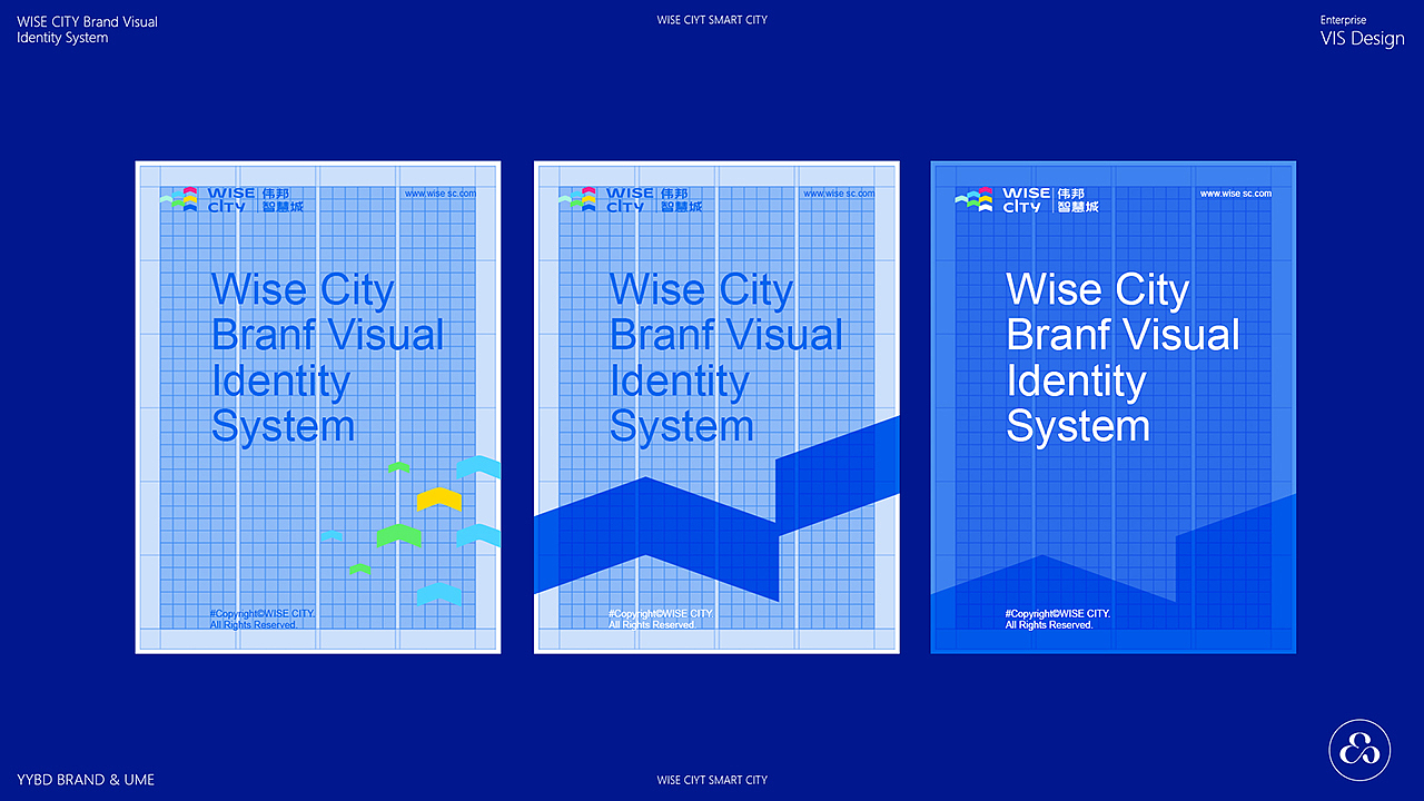 伟邦智慧城VIS（图ZMzUwMTMzMzky） - 包装 - 站酷设计师云悦品牌设计原创素材 - 站酷ZCOOL