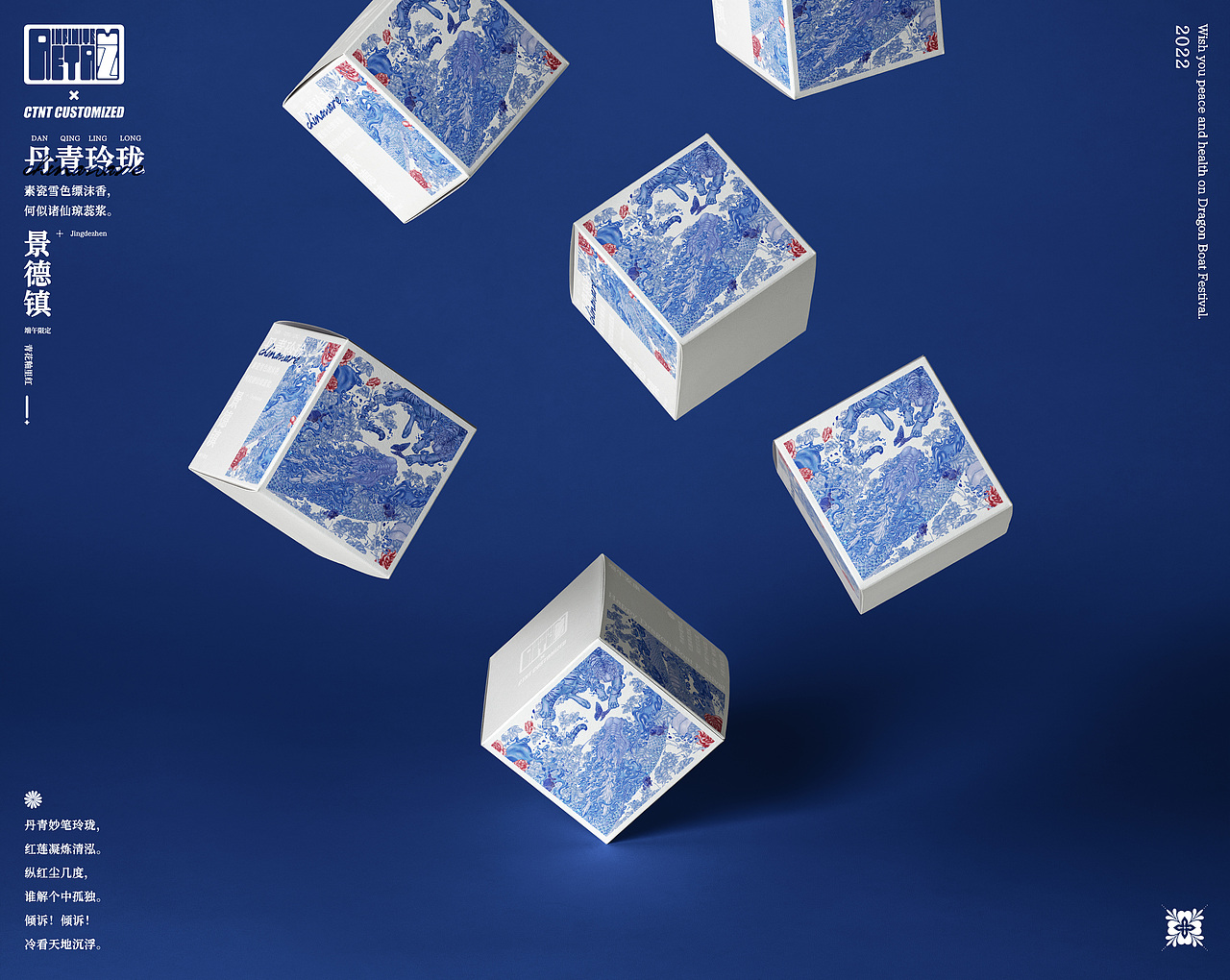 艺术馆系列-月精秋菊（图ZMzM3MzAwNzg0） - 商业插画 - 站酷设计师oRETRYo原创素材 - 站酷ZCOOL