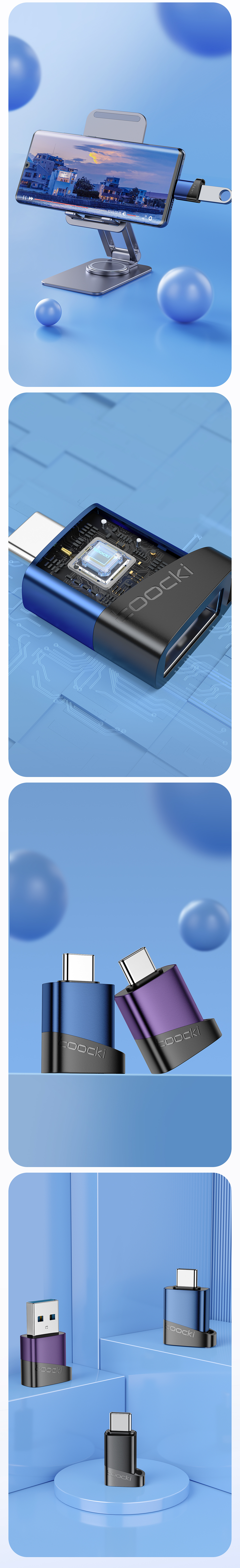 工作渲染、读卡器、数据线、转接器