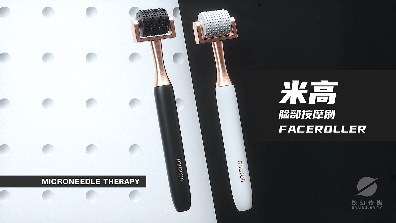 脸部按摩仪 产品视频