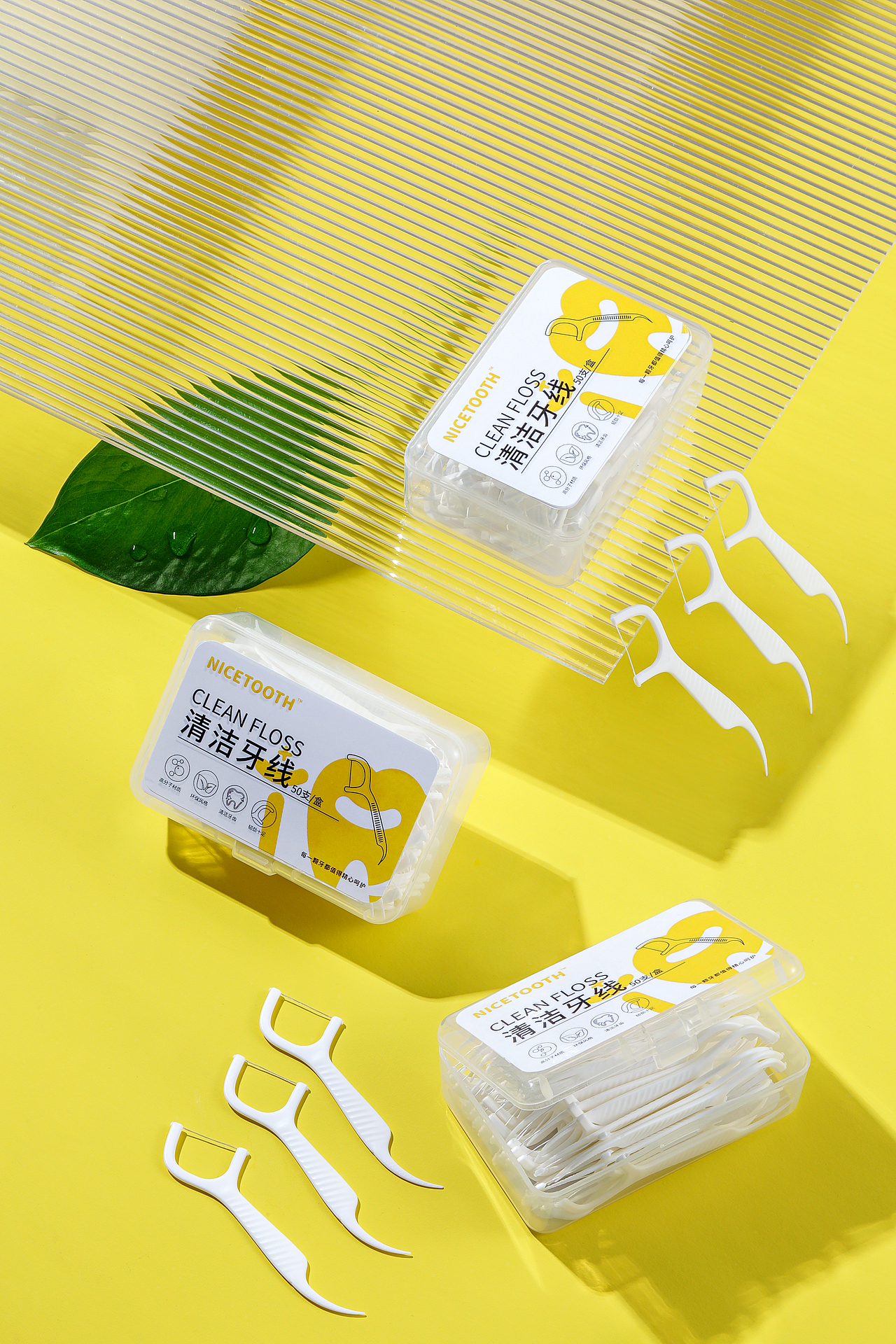 nicetooth/莱思图#牙膏#牙线#咬胶
