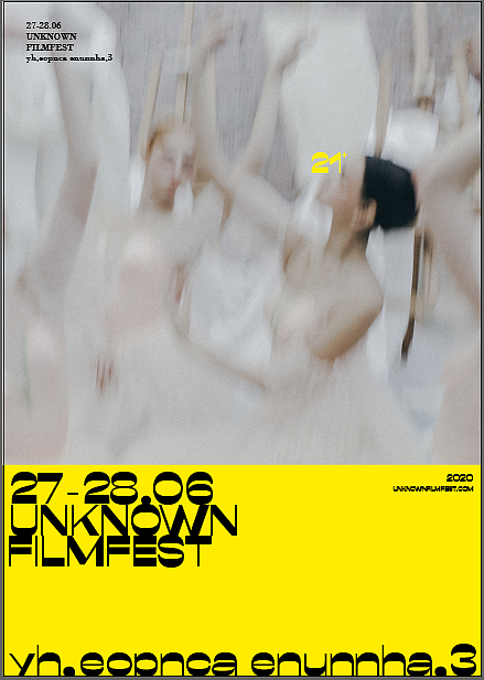 海报设计2023-01-07（图ZMzI3MjkyMjcy） - 品牌 - 站酷设计师小先后原创素材 - 站酷ZCOOL