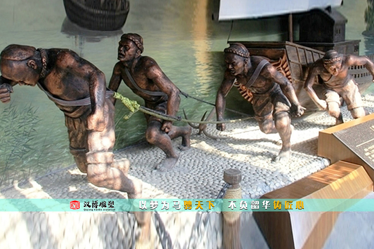 纤夫牵船雕像,情景铸铜雕塑,纪念馆雕塑