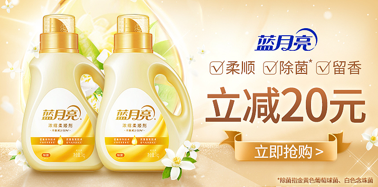 是一些banner（图ZMzQ1NTI3Mzc2） - 品牌 - 站酷设计师他们叫我军先生原创素材 - 站酷ZCOOL