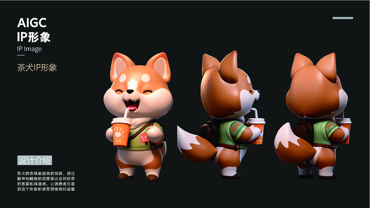 学习总结~UI设计<个人作品集>