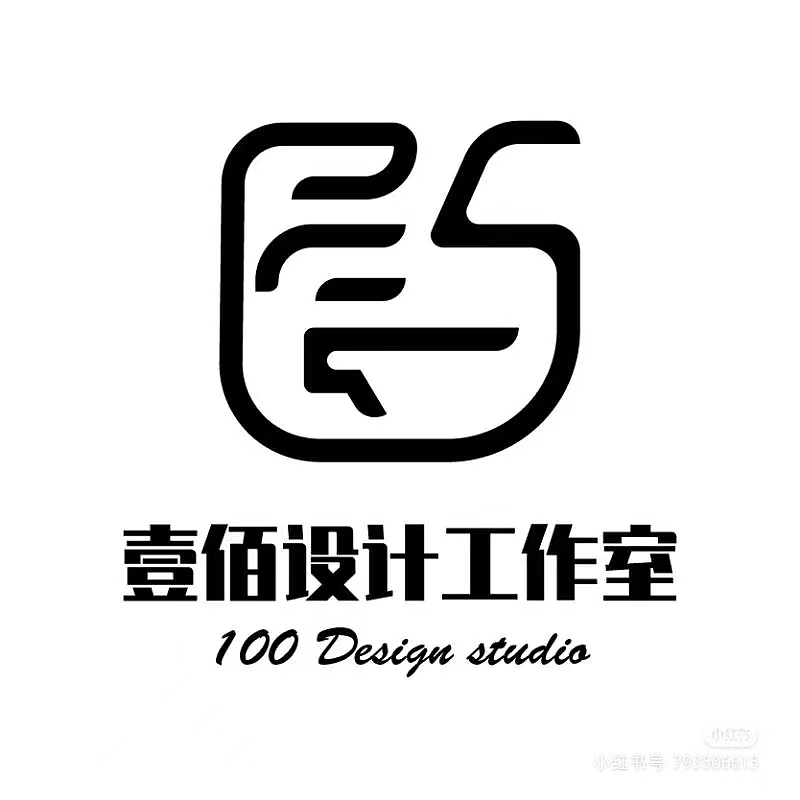 壹佰设计工作室logo设计（图ZMzAzMjQyNjQ0） - Logo - 站酷设计师壹佰设计工作室原创素材 - 站酷ZCOOL