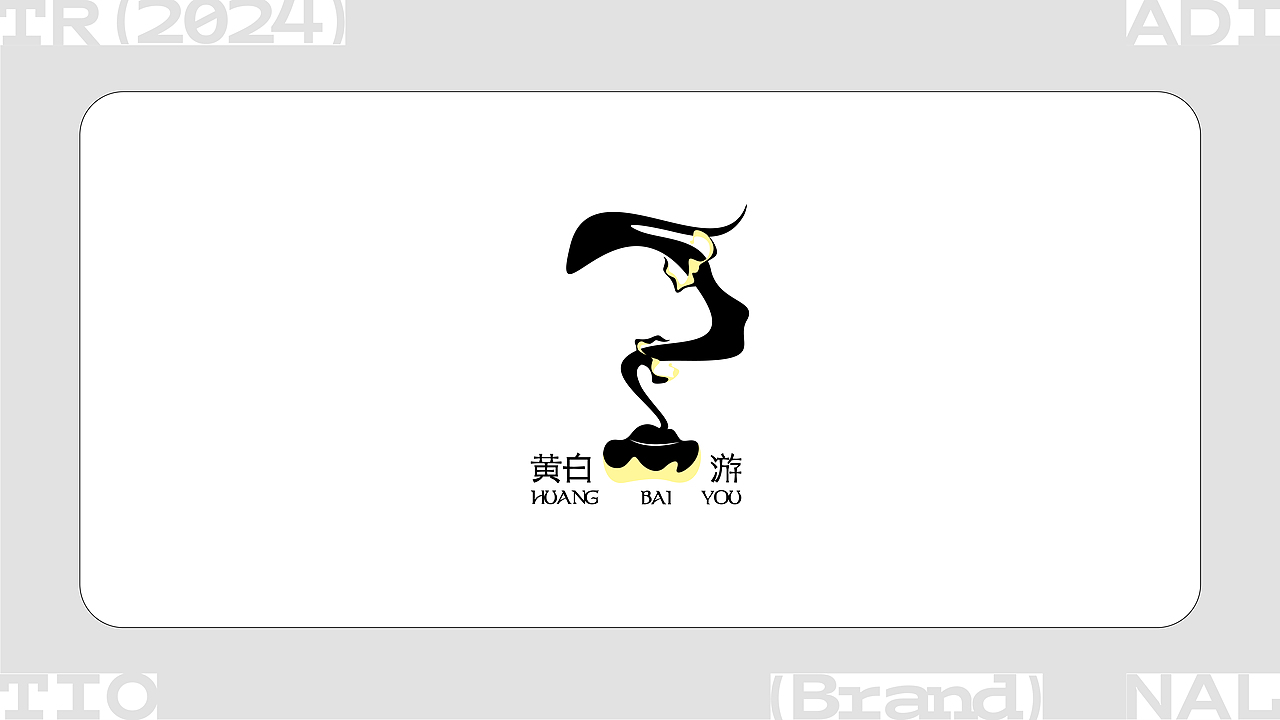 LOGO设计 | 中国传统色系列logo合集·守护传统文化（图ZMzYxMDk4OTI4） - Logo - 站酷设计师周玛慧子原创素材 - 站酷ZCOOL