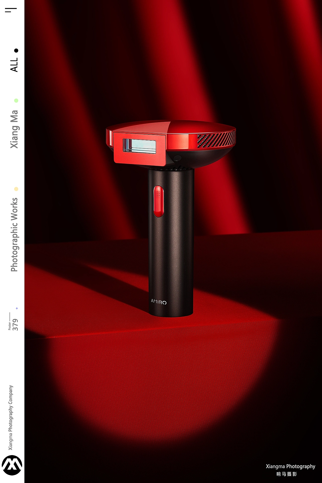 美容仪器 | AMIRO | 响马摄影（图ZMjk5MzA3Nzg0） - 产品摄影 - 站酷设计师XM小小马原创素材 - 站酷ZCOOL