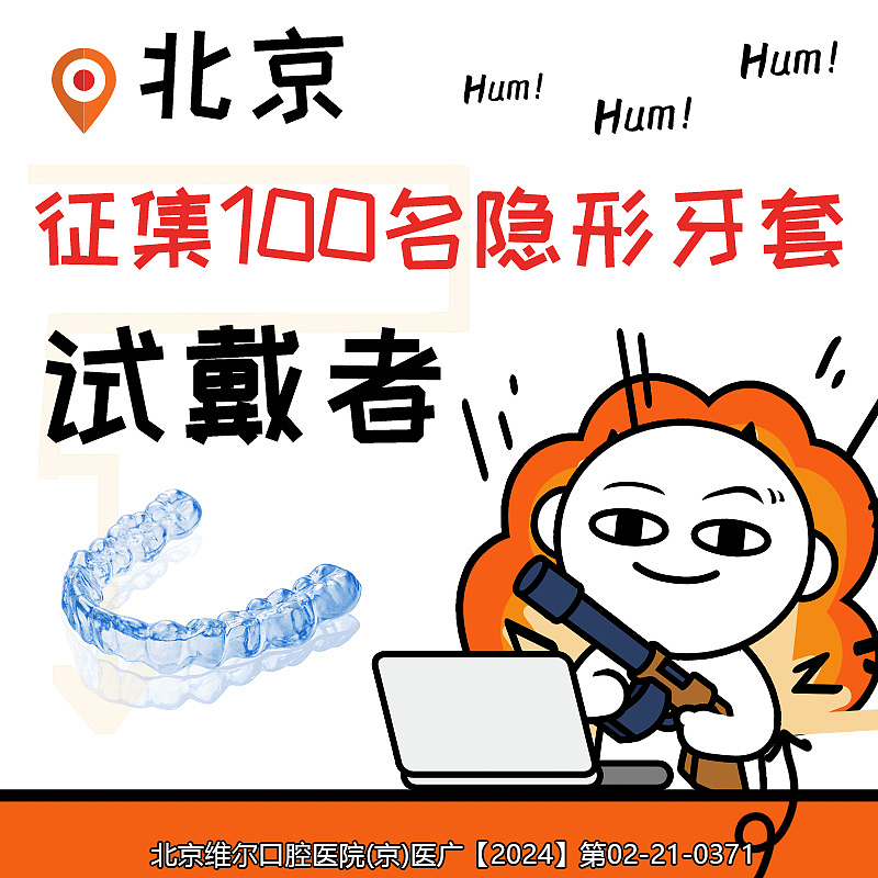 信息流朋友圈方图（图ZMzY4MTkzMjQ4） - 其他 - 站酷设计师lemon皮卡原创素材 - 站酷ZCOOL