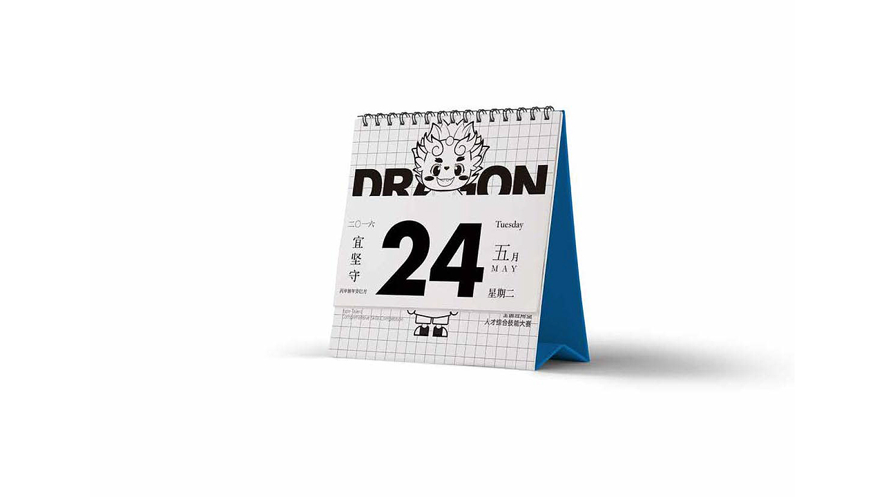 2021年~2022年作品总结（图ZMjk4MTEyNDA4） - 品牌 - 站酷设计师兔子牙cc原创素材 - 站酷ZCOOL