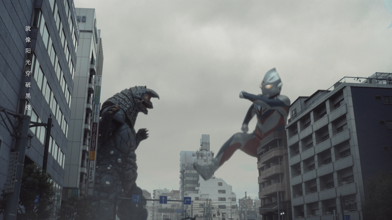 《光之9R · 奇迹再现》（2021年发布）（图ZMzM2Nzc0ODU2） - 短片 - 站酷设计师ZPRO_汤泽鹏原创素材 - 站酷ZCOOL