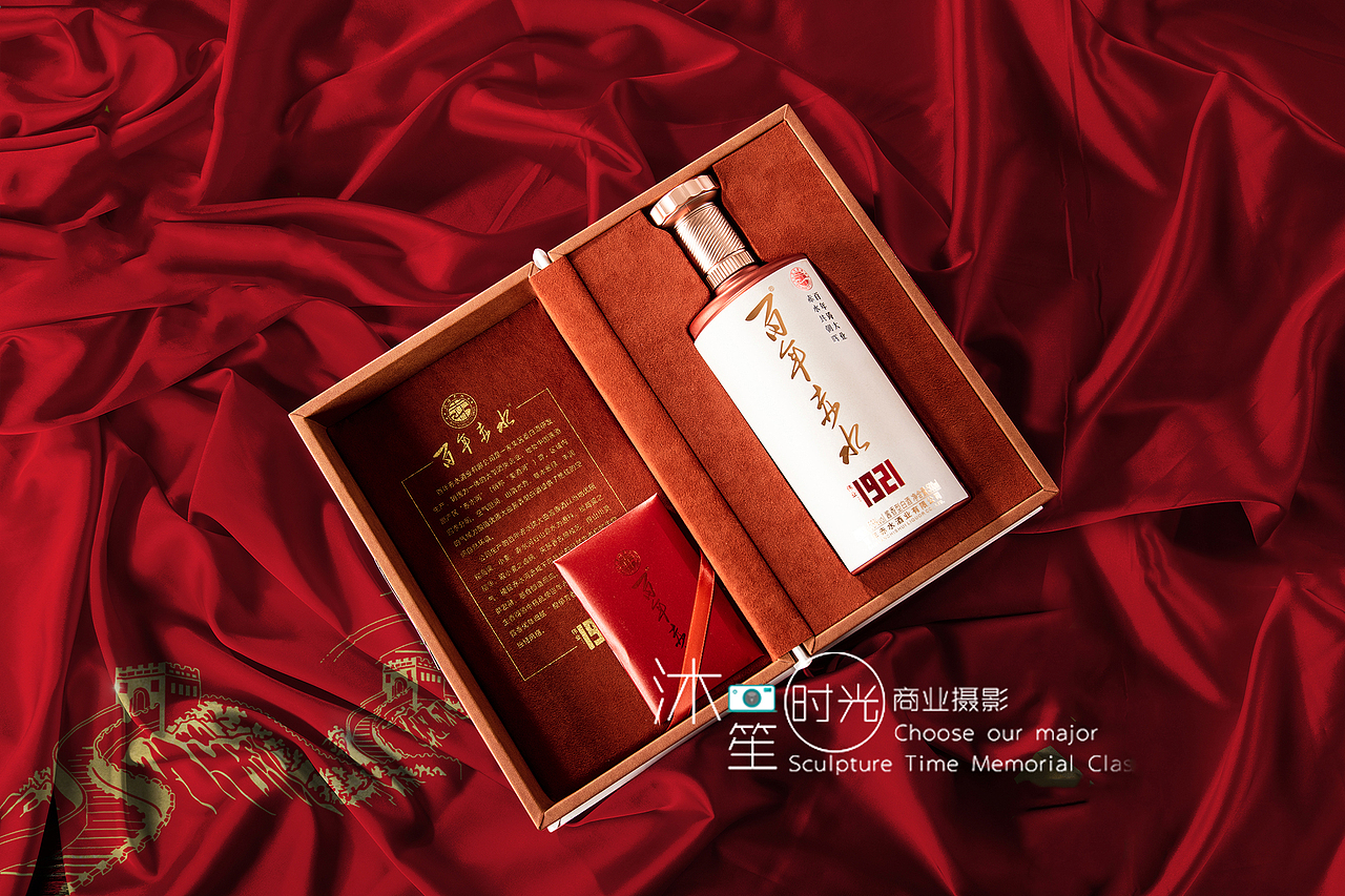白酒拍摄（图ZMzA1Mjc2NDg0） - 产品摄影 - 站酷设计师沐笙时光商业摄影原创素材 - 站酷ZCOOL