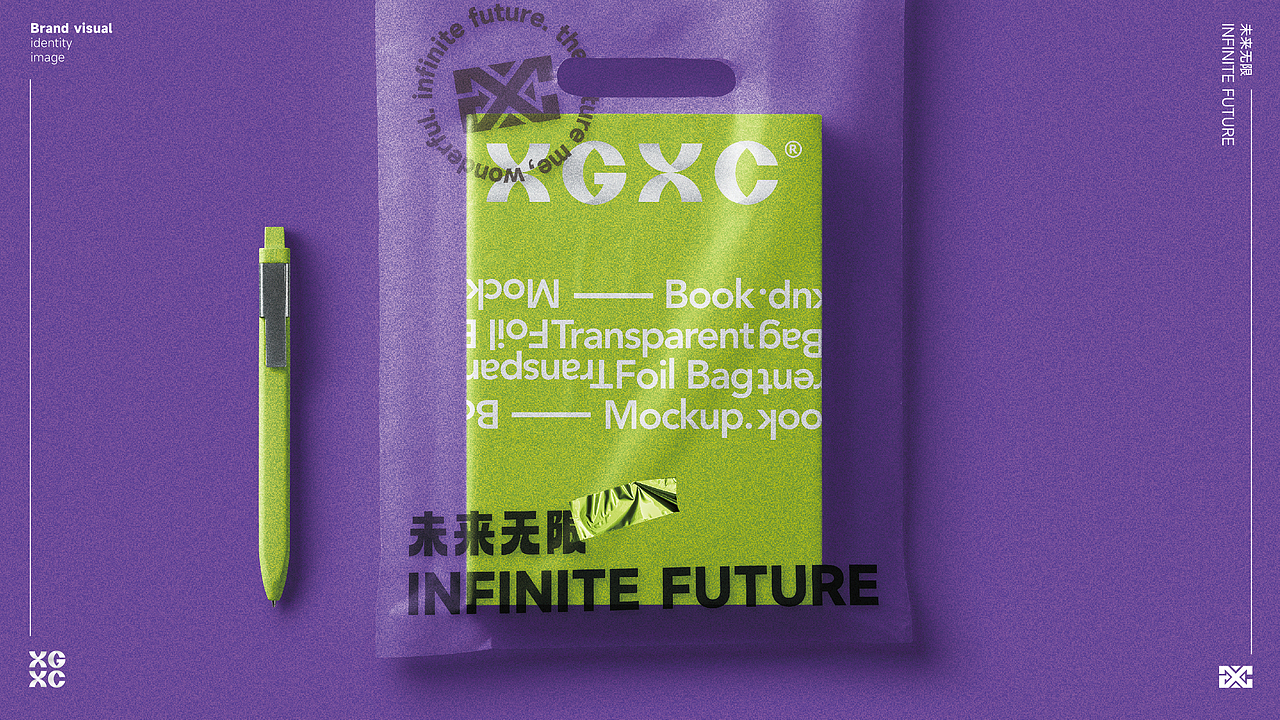 XGXC潮流服饰品牌形象设计｜时尚 服装 网店LOGO设计VI（图ZMzU3NTQ5ODk2） - Logo - 站酷设计师艾亿客原创素材 - 站酷ZCOOL