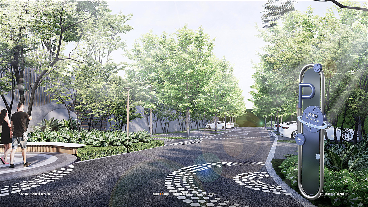 关于星空的畅想——标识导视设计