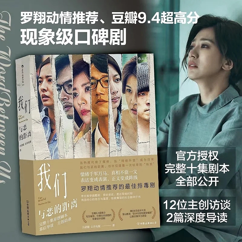 书籍商品主图（图ZMzI0OTA3MTU2） - 电商 - 站酷设计师多想症患者原创素材 - 站酷ZCOOL