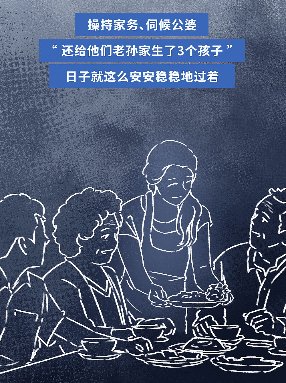中年危机,靠一场“出轨”来拯救