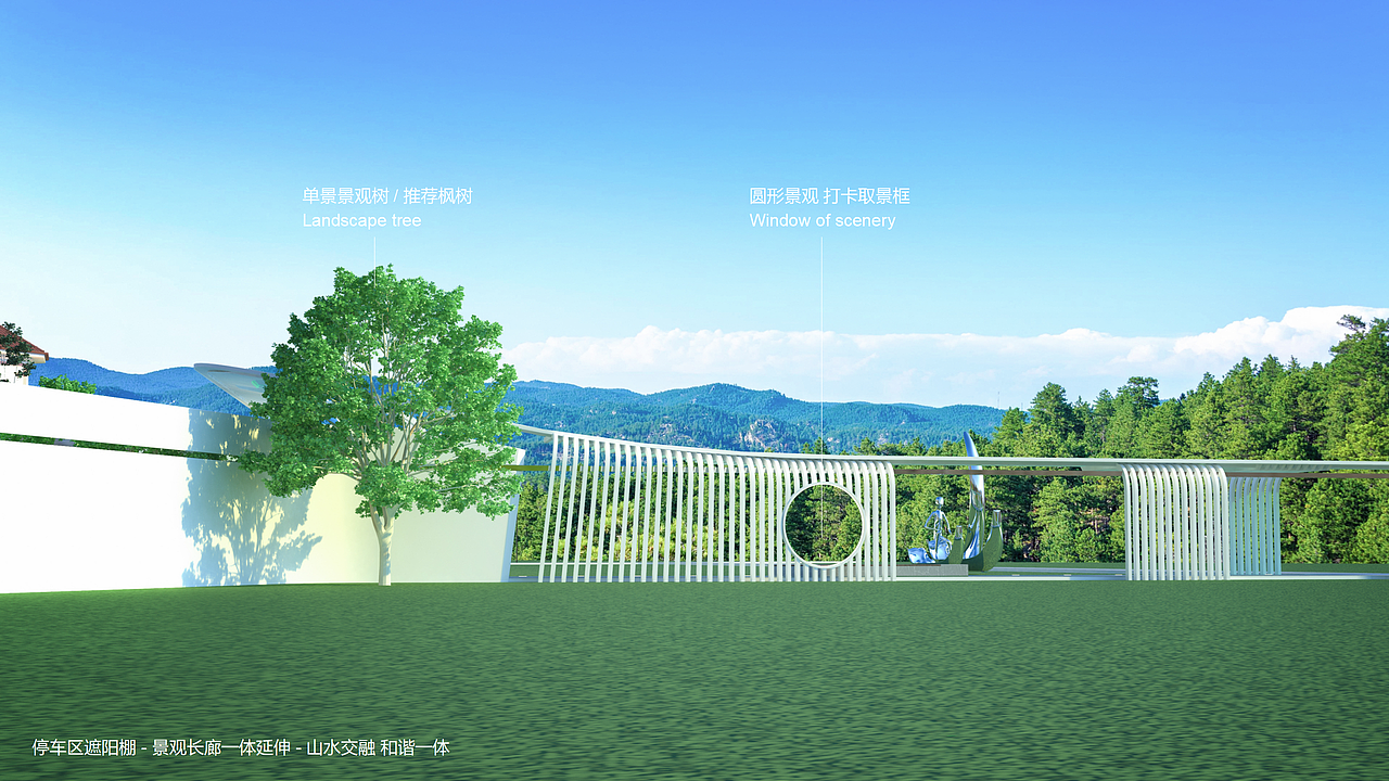 路边偶遇七彩小房子——于是产品设计师又展开了想象（图ZMzI1ODMzODgw） - 景观设计 - 站酷设计师山城SHANCHENG原创素材 - 站酷ZCOOL