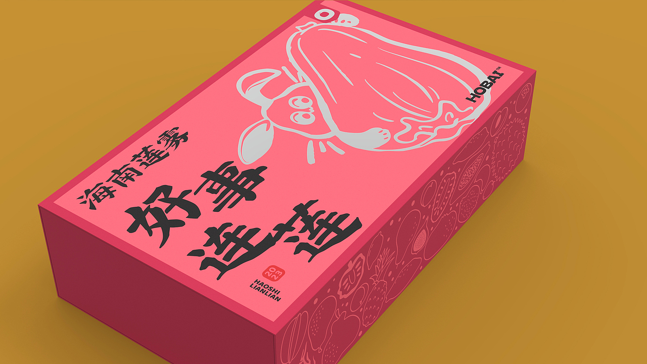 丑水果系列包装设计 | 原创 兔年 水果 插画