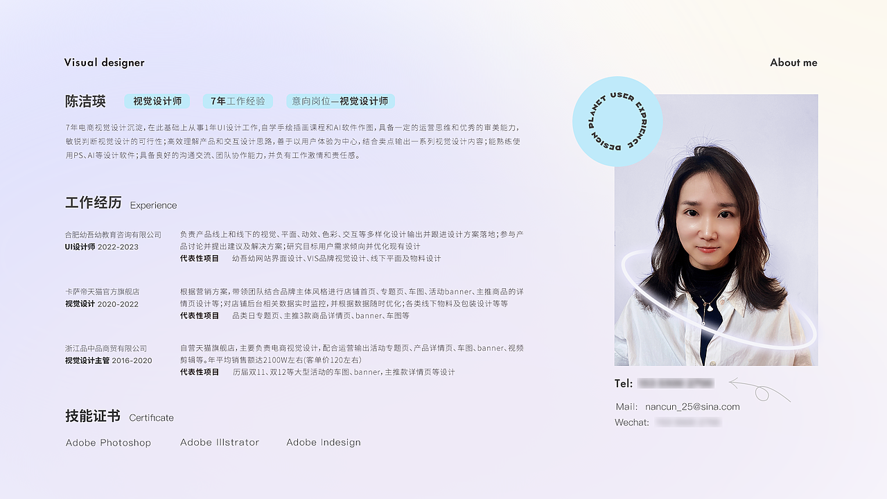 一些个人部分作品汇集（图ZMzY2NTM5ODI0） - 其他平面 - 站酷设计师温暖的暖暖原创素材 - 站酷ZCOOL