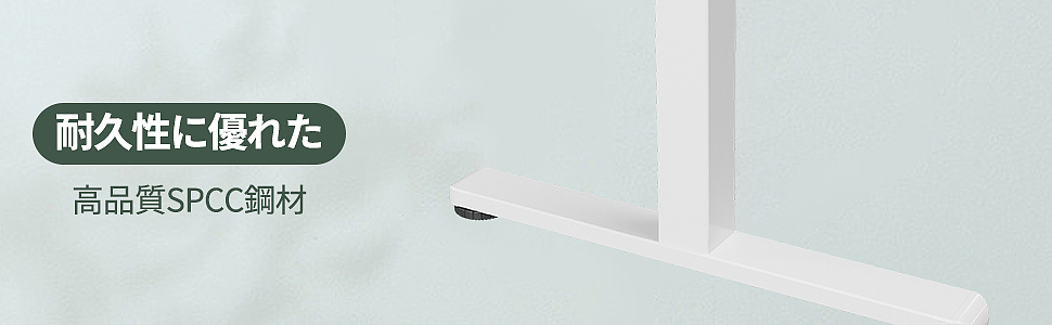 亚马逊电动升降桌（图ZMzIwNTg5MTgw） - 电商 - 站酷设计师流氓兔belly原创素材 - 站酷ZCOOL