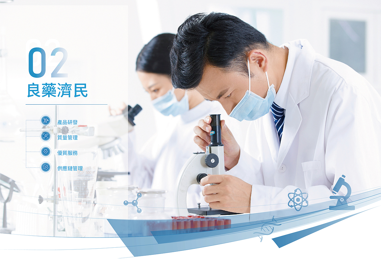 上市公司年报册（图ZMzE4MDMxNDk2） - 书籍/画册 - 站酷设计师启创品牌设计策划原创素材 - 站酷ZCOOL