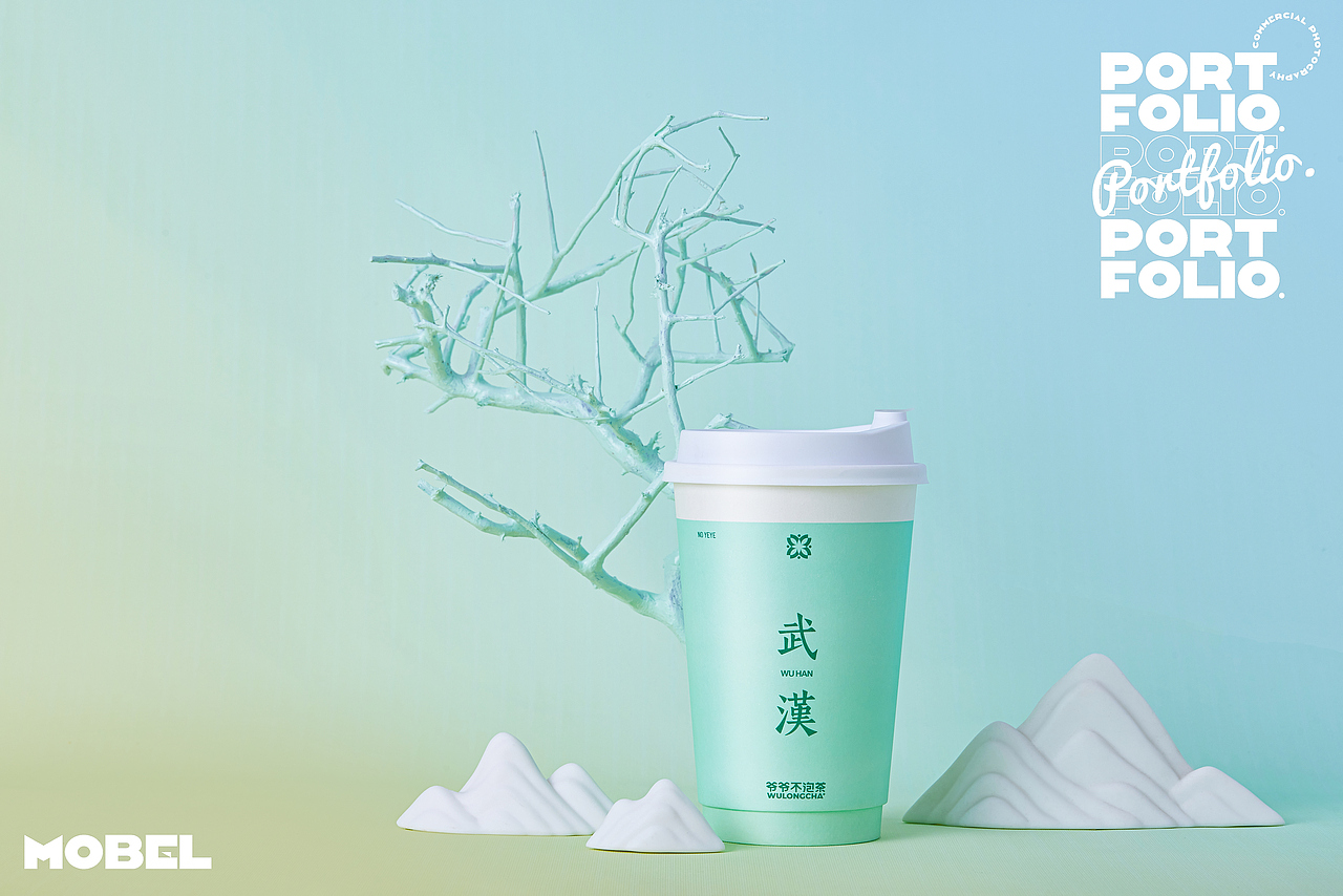产品摄影|秋天的第一杯奶茶（图ZMzQ3ODMzNTcy） - 产品摄影 - 站酷设计师Mobel猫辈原创素材 - 站酷ZCOOL