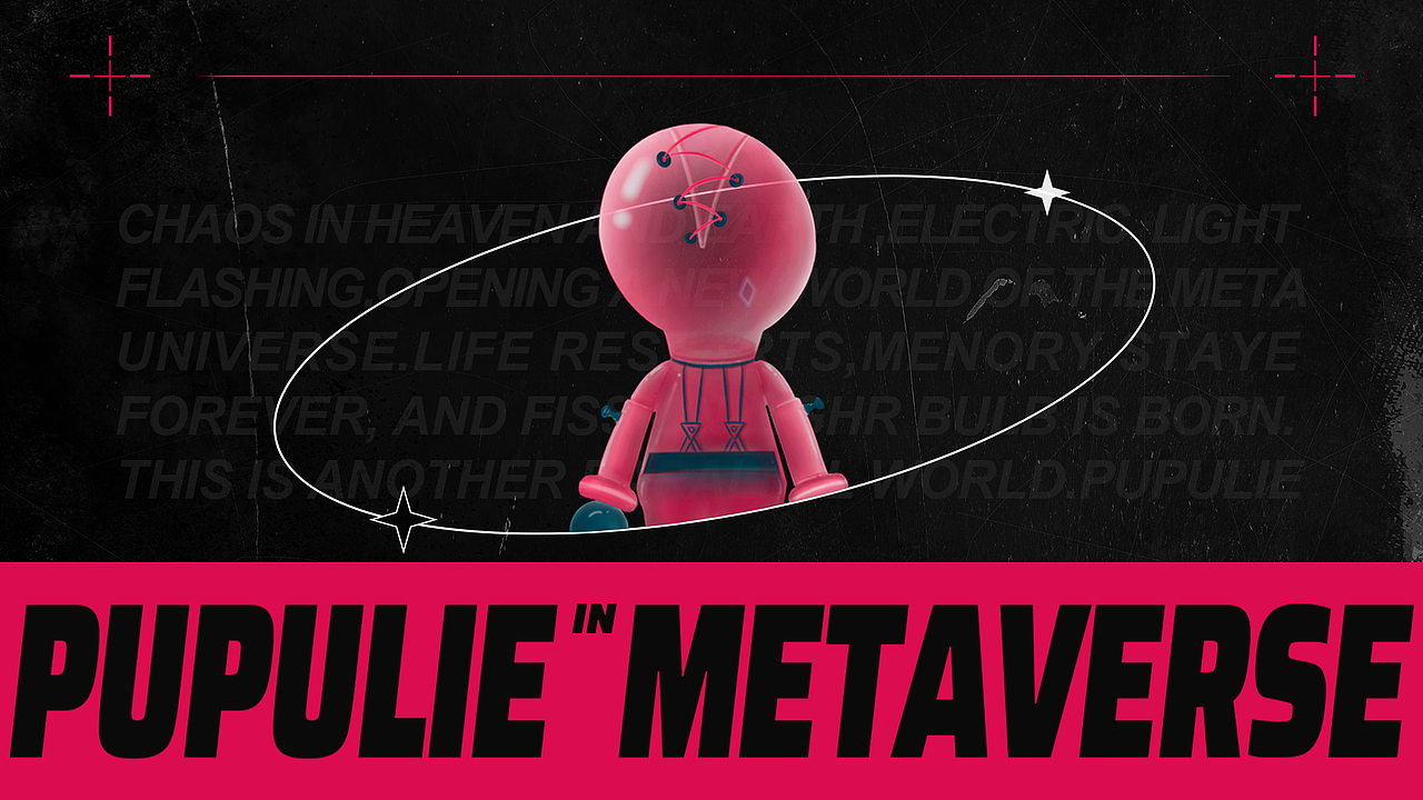 普普裂元宇宙 | IP形象设计（图ZMzExMjc2NDAw） - 其他UI - 站酷设计师niniaccd原创素材 - 站酷ZCOOL