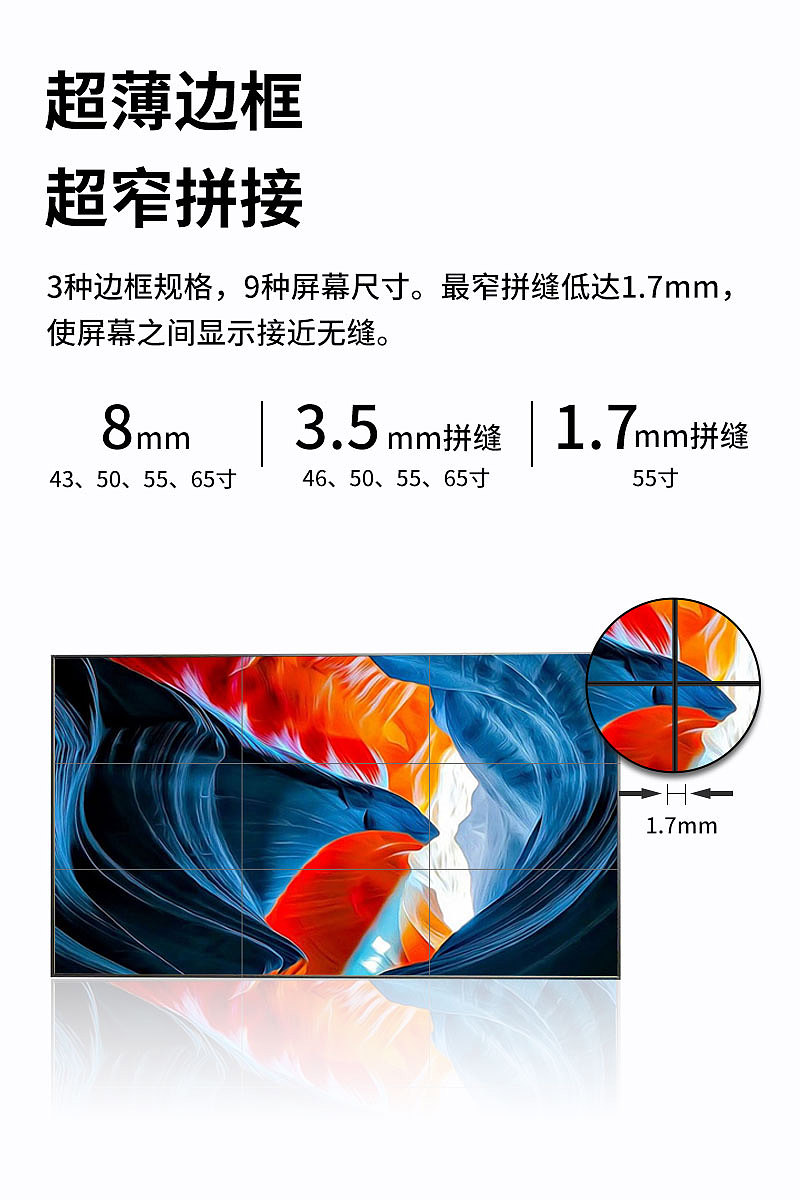详情页（图ZMzAxMTcwNDU2） - 电商 - 站酷设计师哈皮哟原创素材 - 站酷ZCOOL