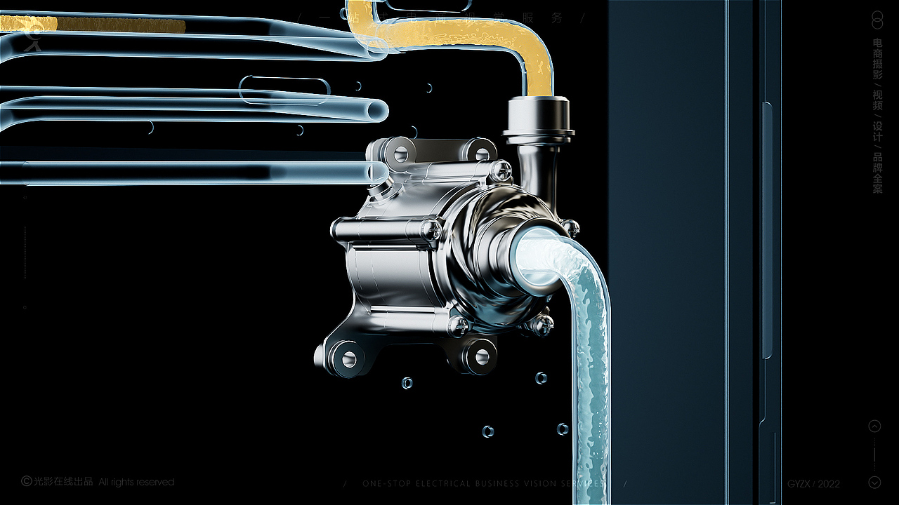 史密斯劳伦燃气热水器 | 变频增压热水器 | 电商视频（图ZMzI0ODMzODA0） - 短片 - 站酷设计师光影在线摄影原创素材 - 站酷ZCOOL