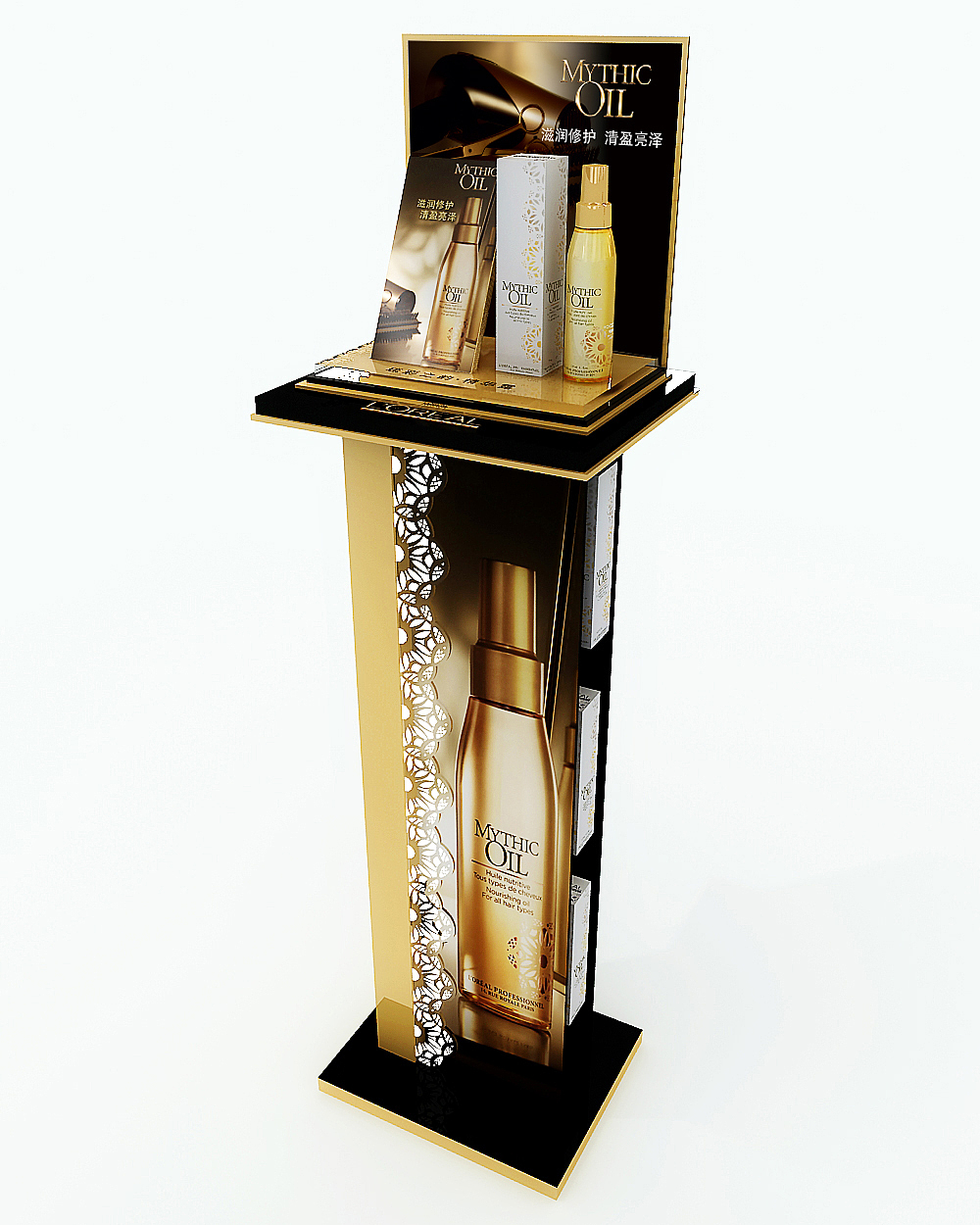 化妆品行业:店铺空间、陈列展示