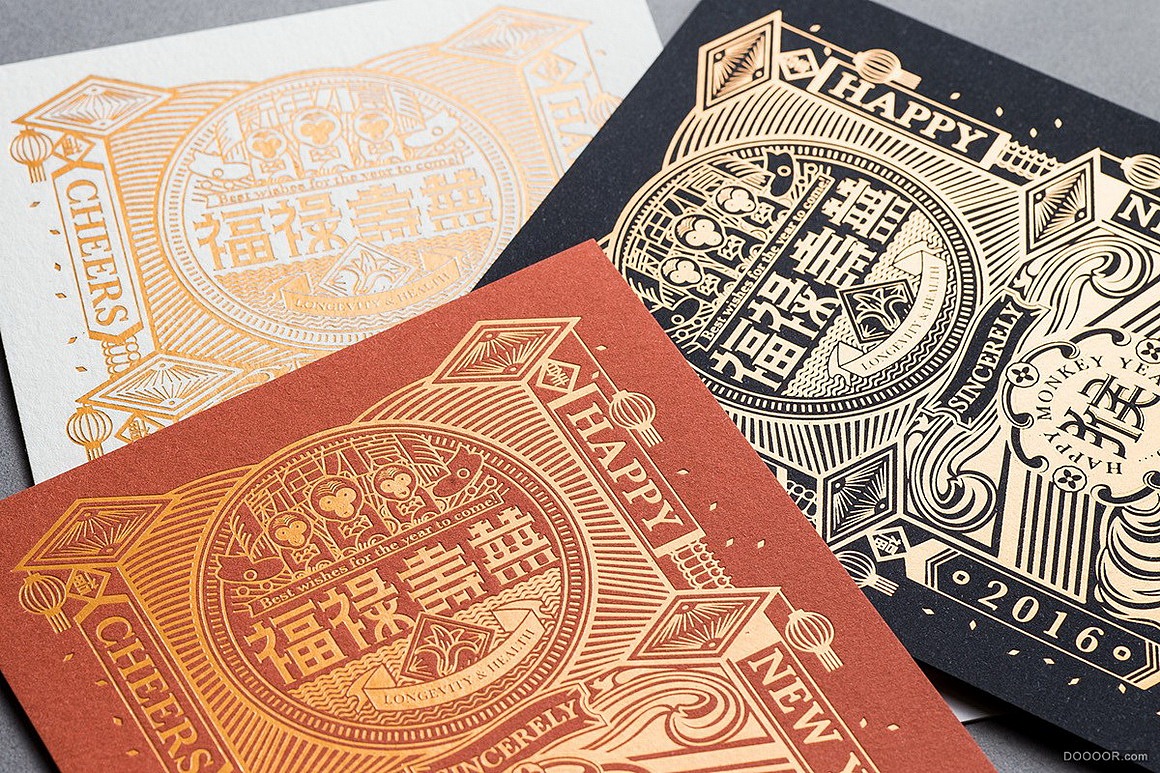 三口设计平面设计 新年贺卡设计