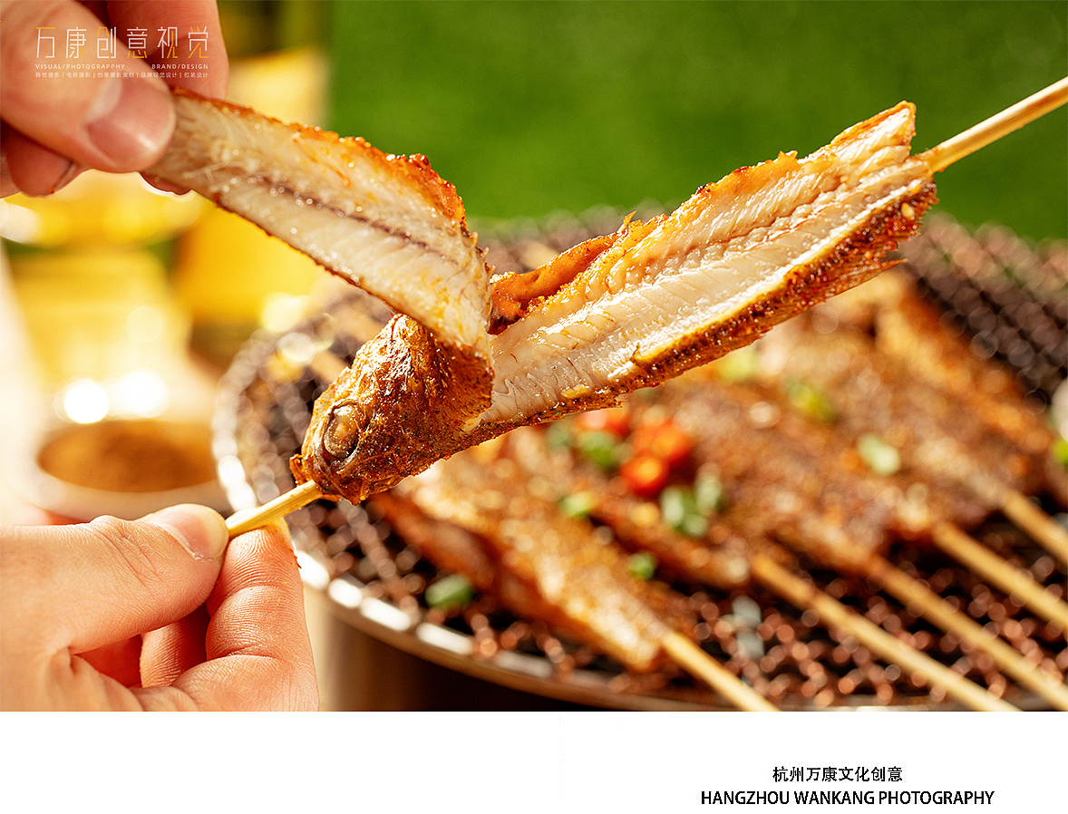 黄鱼炙夜✖️万康视觉 |烧烤火锅食材拍摄