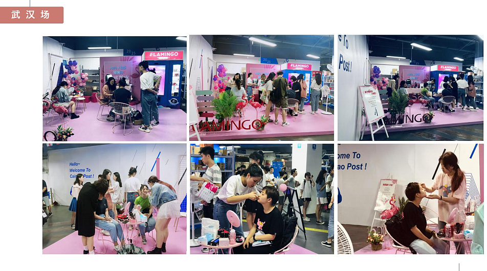 高校营销活动策划（图ZMzM0NDU4ODYw） - PPT/Keynote - 站酷设计师嘻嘻哈哈e原创素材 - 站酷ZCOOL