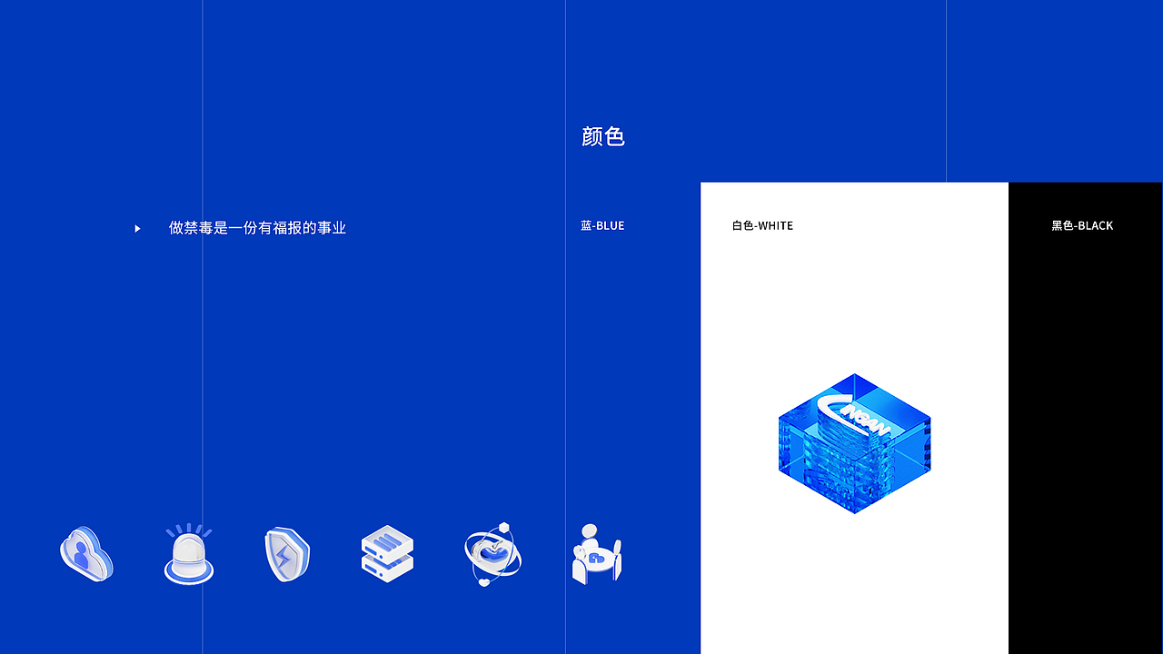 作品集（图ZMzMxNjk1MDEy） - 软件界面 - 站酷设计师GGGGong原创素材 - 站酷ZCOOL