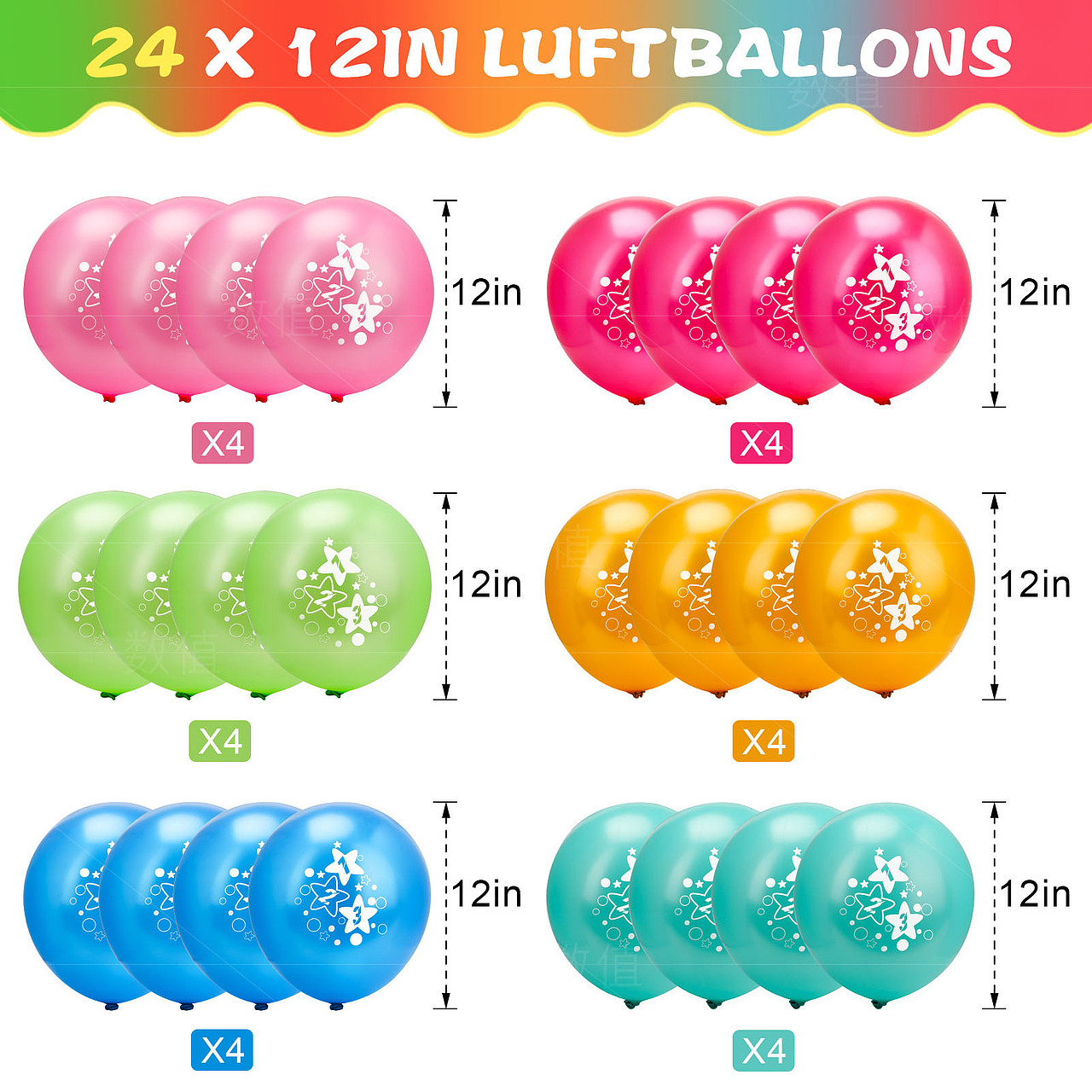 亚马逊-开学季气球套装