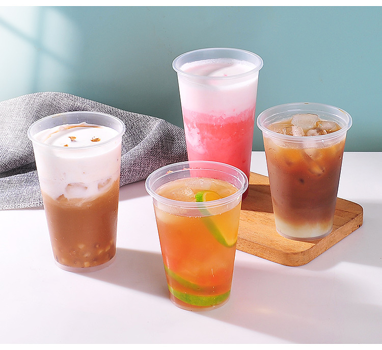 高脚磨砂注塑杯