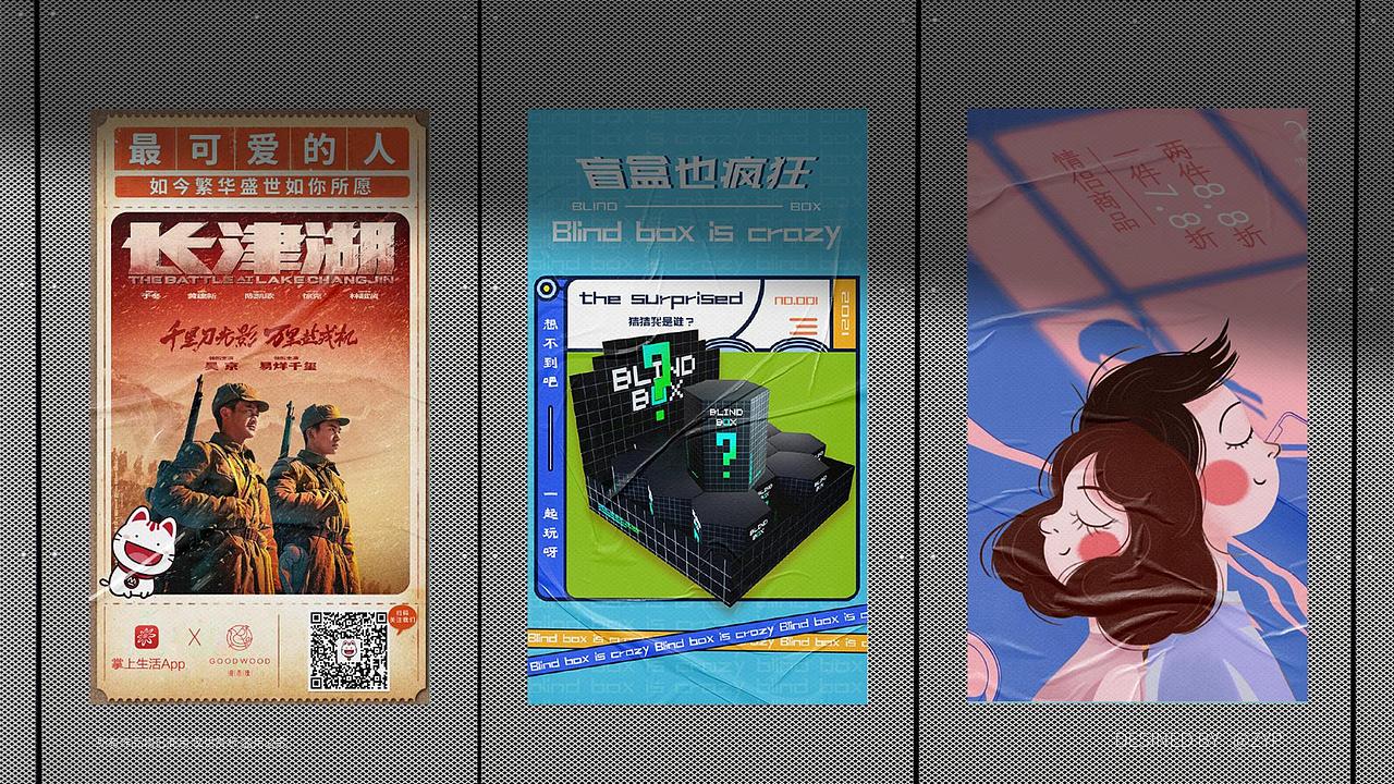 近期的一些作品集（图ZMzA1MDY2MDky） - 包装 - 站酷设计师番茄柠檬_原创素材 - 站酷ZCOOL