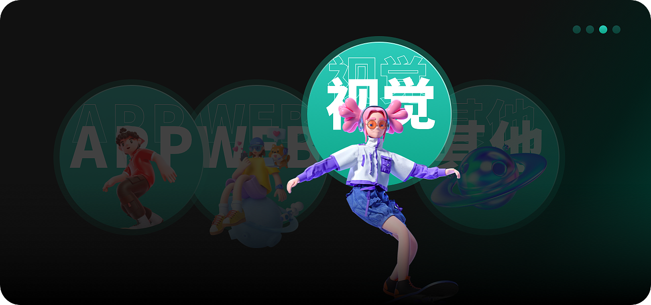 个人UI作品集（图ZMzQ4NjIwNjQ4） - APP界面 - 站酷设计师FOR佳佳原创素材 - 站酷ZCOOL